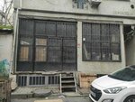 Renk Pack (Istanbul, Bayrampasa, Terazidere Neighborhood, Sultan Street, 17), paper producers and suppliers