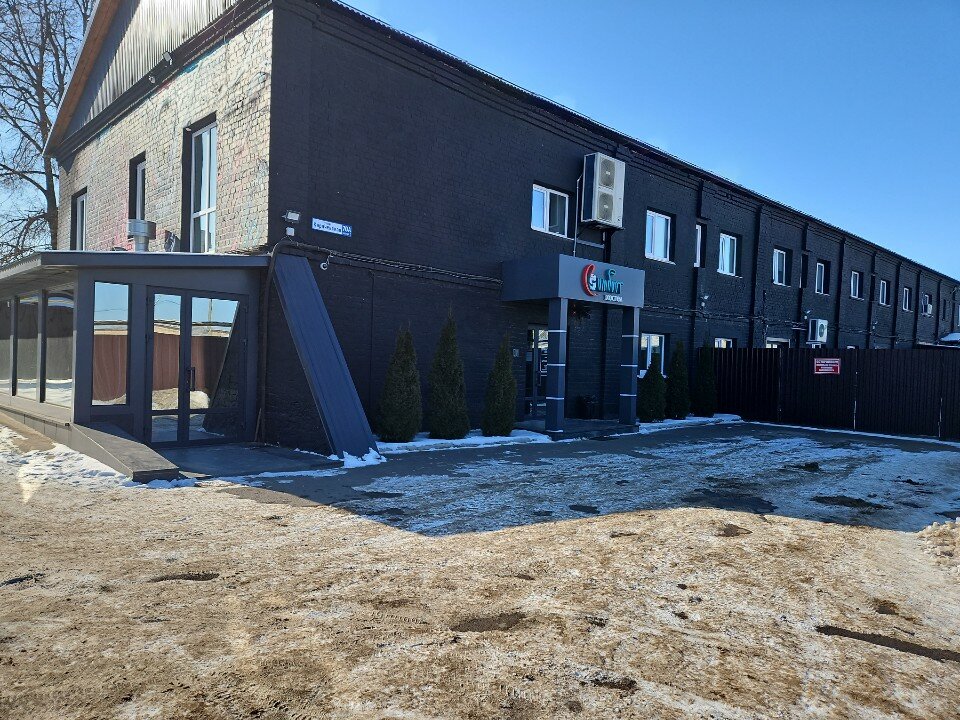 Фото Симбиот