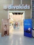 Diva kids (Beruniy Street, 47), children's clothing store