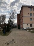 Service and Comfort (Rostov Highway, 14/2), gasification of houses and plots