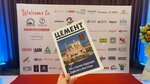 Cement and ITS Applications journal (Zvenigorodskaya Street, 22), mass media office