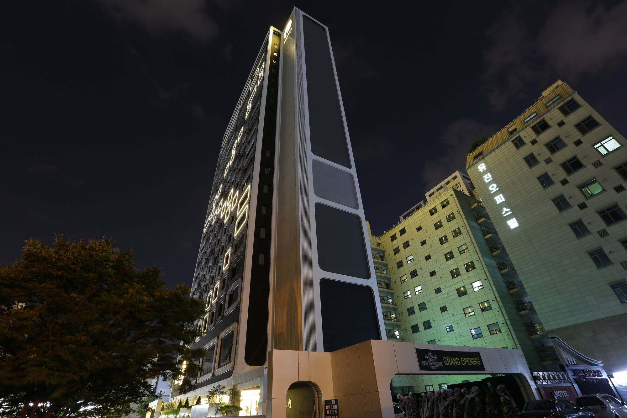 Фото Hotel The Designers Incheon