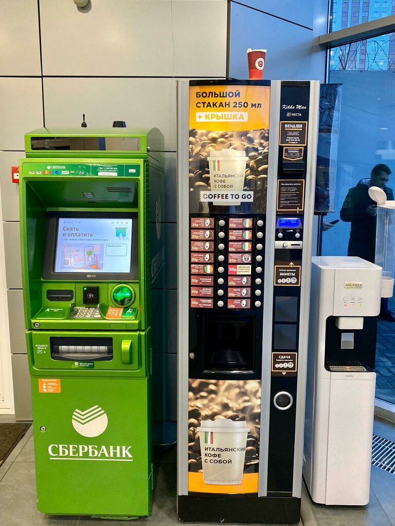 Vending machines Vending Kubani, Krasnodar, photo