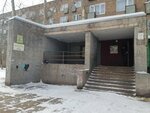 Искусство жизни (Komsomolskaya Street, 71) ، استوديو اليوغا