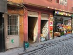 Elif Han (Istanbul, Fatih, Suleymaniye Neighborhood, Dokmeciler Bath Street, 2B) ، مركز أعمال