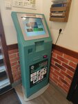 Пскб, платежный терминал (Arkhitektora Danini Street, 5), payment terminal