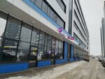 Wildberries (Shamilya Usmanova Street, 18Д), point of delivery