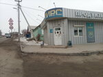 Payment terminal (Avtozavodskaya ulitsa, 51Б) ، محطة دفع