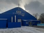 Синергия (ulitsa Ostrov Otdykha, 15/3), sports club