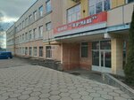 РДВ (Garbarskaja Street, 4) ، وكالة إعلانات