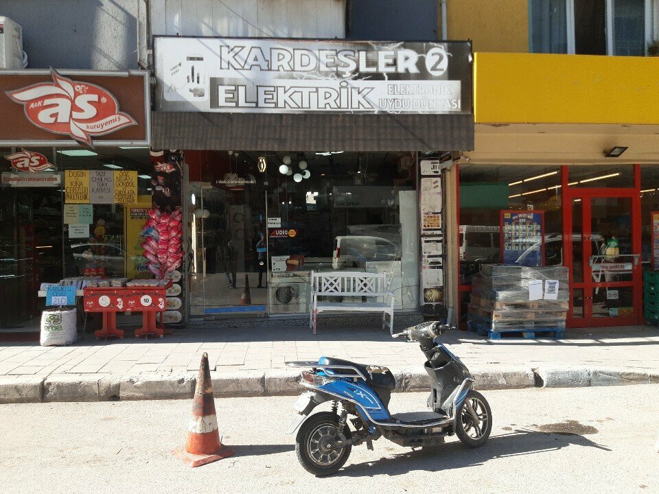 Electronic goods store Kardesler 2 Electric, Izmir, photo