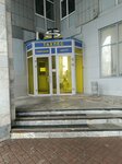 Сово-сова (Vakhitovskiy City Administrative District, Tatarstan Street, 22), health products