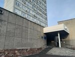 Krasnoyarskaya krayevaya ekspertiza (Anatoliya Gladkova Street, 8) ، تثمين