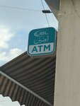 UBL ATM (Allama Iqbal Town, Umar Block, Noor-ul-Amin Road, 17), atm