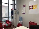 Fun&Sun (Karavaevskaya Street, 23) ، وكالة أسفار