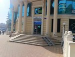 Louis D'or (Tsentralniy Microdistrict, Moskovskaya Street, 3к4), cosmetology