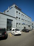 Union Industrials (1st Perova Polya Drive, 9с4), rodamientos
