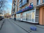 Wildberries (Marshala Rokossovskogo Boulevard, 33/12), point of delivery