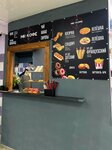 МК Кофе (Kronshtadtsky Boulevard, вл37Бс1), cafetería