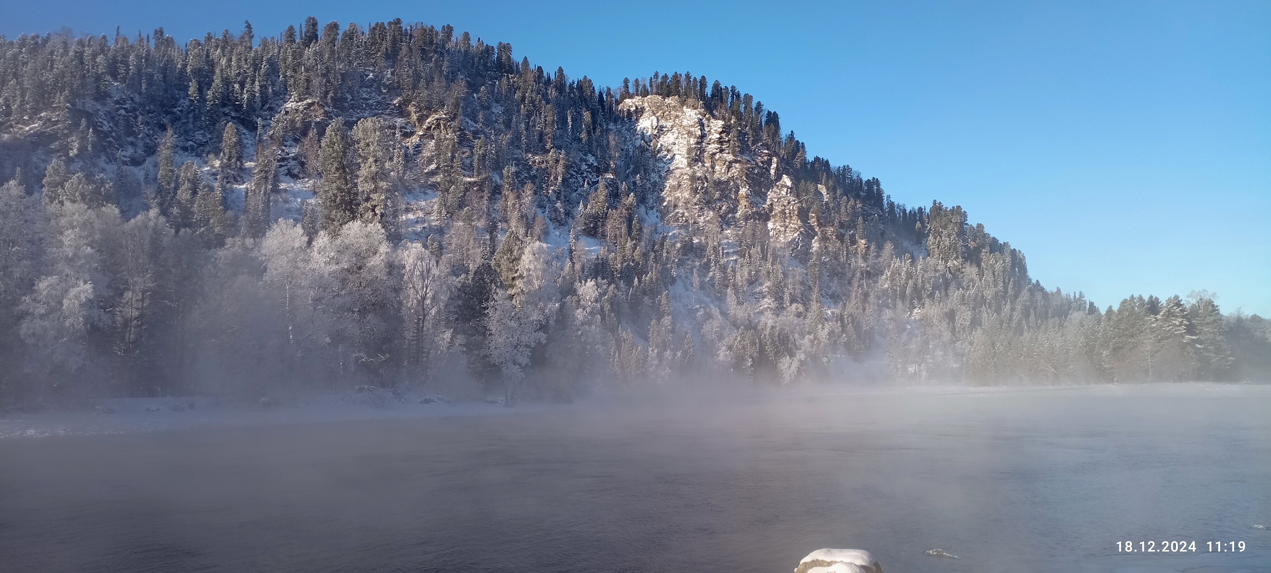 Фото Объятия Бии