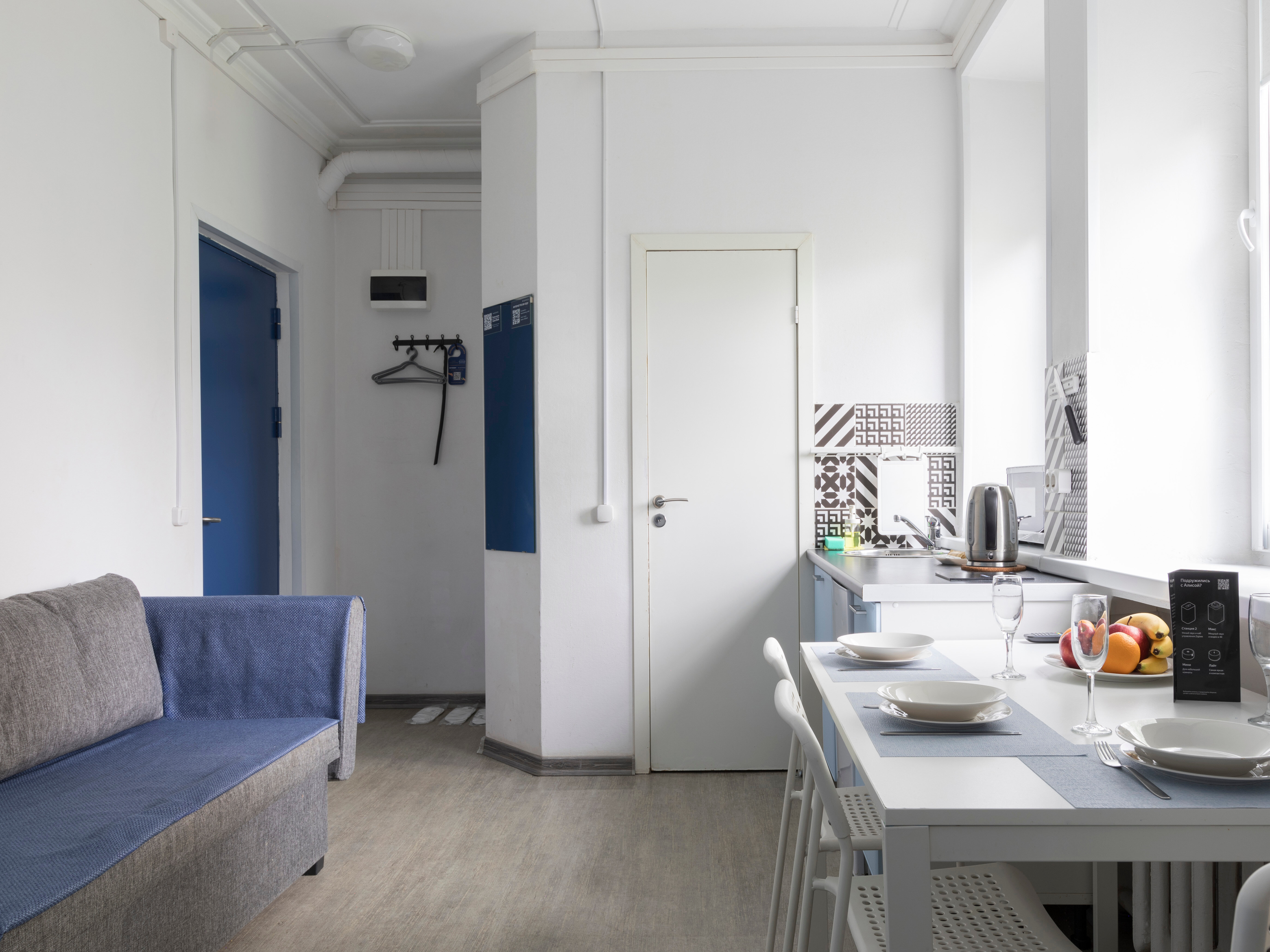 Фото Norke Варшавская