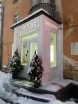 Element Antoshel (Mira Street, 17), beauty salon