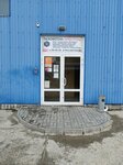 Охрана сервис безопасность (pereulok Nogina, 48к1), security and alarm systems