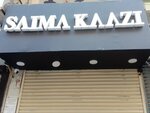 Saima kaazi (Zamzama Blvd, 11C), clothing store