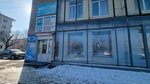 Аликанна (ulitsa Rozy Lyuksemburg, 243) ، تصميم داخلي
