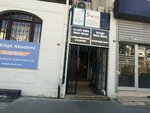 Lawyer Nesrin Karagoz Karatepe (Istanbul, Bakirkoy District, Line Side Exit Street, 50A) ، محامي
