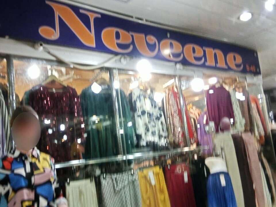 Clothing store Neveene, Karachi, photo