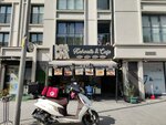 Doya Doya Breakfast (Istanbul, Zeytinburnu, Sumer Neighborhood, 24th Street, 7A), cafetería
