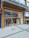 Revival (Istanbul, Umraniye, Ataturk Neighborhood, Morgul Street, 1C) ، متجر ملابس