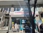 Bambi Yatak - Sandık Çeyiz (Istanbul, Sisli, Gulbahar Avenue, 12C) ، محل أثاث