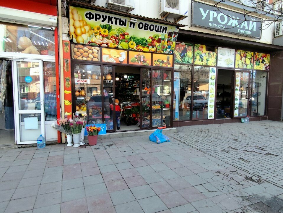 Greengrocery Магазин фруктов и овощей, Makhachkala, photo
