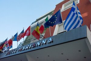 Гостиница Marianna Hotel