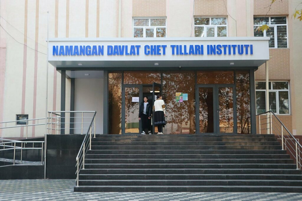 University Namangan State Institute of foreign languages, Namangan Province, photo