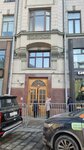 Ассоциация организаций в области архитектурно-строительного проектирования Мастер-Проект (Kuznetsky Most Street, 21/5), self-governing organization