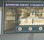 Lav Gold Babayiğit Kuyumculuk (Gaziantep, Gazi Muhtar Pasa Boulevard, 19) ، متجر مجوهرات
