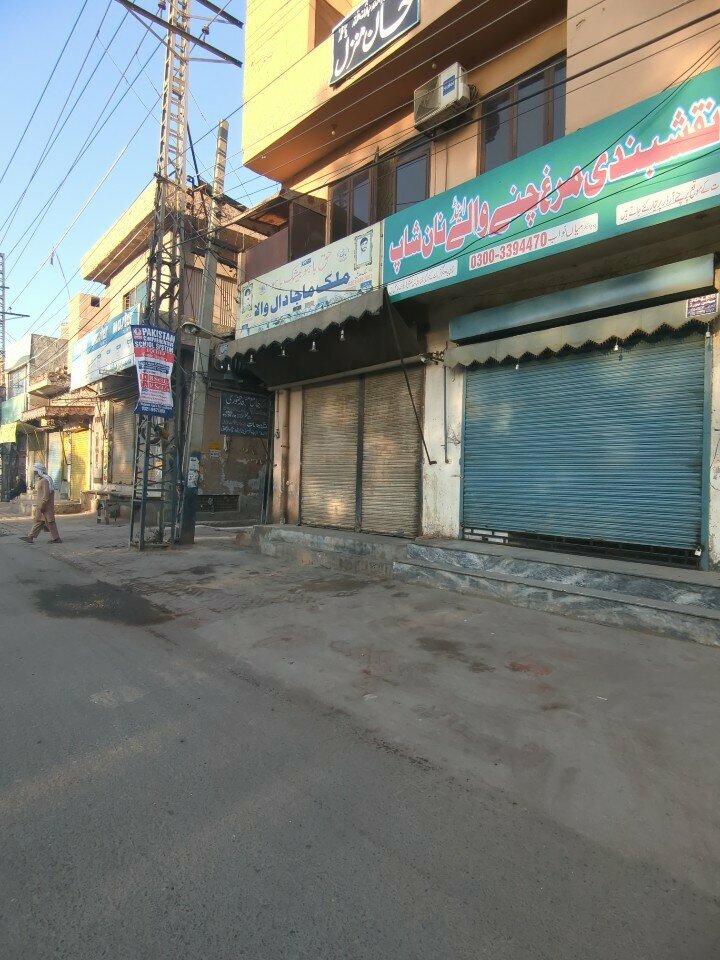 Department store Malik maja dall wala, Lahore, photo