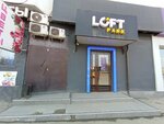 Loft Park (Aqsaı-2 shaǵyn aýdany, 52Б), lottery