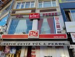 Fatih Bridal Tulle (Istanbul, Fatih, Fevzi Pasa Avenue, 191A) ، متجر الأقمشة