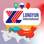 Longyun International logistic (MKAD, 19th kilometre, вл20с3), compañía logística