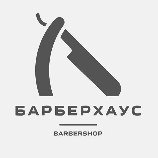 Барберхаус