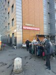 Парихмахерская (Moscow, Novomoskovskiy Administrative Okrug, Kommunarka District, Kaluzhskoye shosse, 22-y kilometr, 10с22), hairdresser