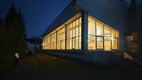 Дом отдыха Зелёный бор в Заславле