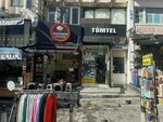 Bakirkoy Fisiltim Cafe (Istanbul, Bakirkoy District, Cevizlik Neighborhood, Purple Hyacinth Street, 4B), fast food