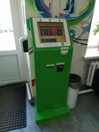 ТТС, платежный терминал (ulitsa Kotovskogo, 52), payment terminal