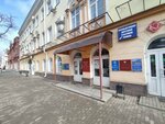 Assessment and Consulting (Fridrikha Engelsa Street, 56), appraisal company