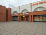 Сберлогистика (Marshala Kazakova Street, 1к1Б), parcel automat